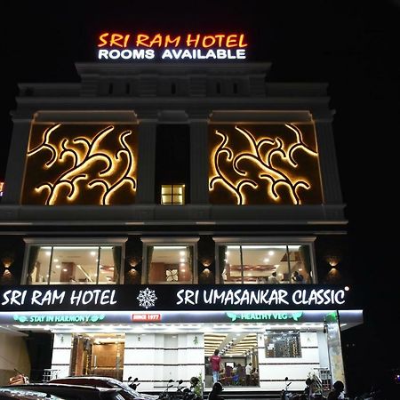 Sri Ram Hotel Tirunelveli Luaran gambar